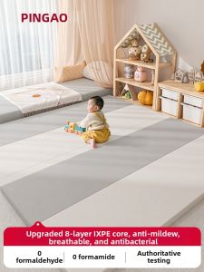 PINGAO | Baby Safe Non-Toxic Foldable Play Mat