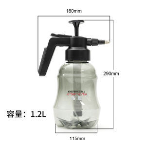 Thickened Body Water Spray Bottle for Car Beauty Film Easy to Use High Pressure Long Durability 1.2L Spray Bottle