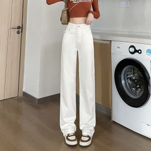 High Waist Wide Leg Denim Pants Womens Spring Autumn 2025 New Style Three-Resistant Loose White Extended Slimming Drape Straight