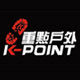 Zhongdian Outdoor Specialty Store