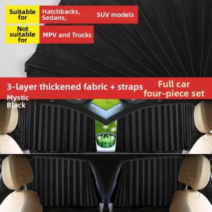 CYINGW | Privacy Sunscreen Insulation Curtain