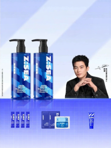 Z:SEA | Mens Fragrant & Oil-Control Bath and Shampoo Set