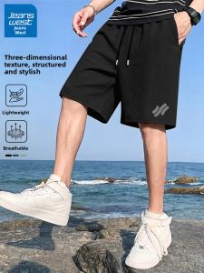 Jeanswest | Men Summer Bubble Yarn Texture Shorts