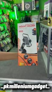 MOXOM MX-VS47 GO-GEAR EXTENDABLE 360 ROTATION MOUNT HOLDER GENTLE TOUCH TO OPEN