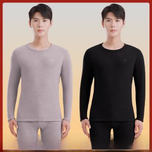 MiiOW | Thickened Woolen Mens Thermal Underwear Set Warm Winter Style Fleece Lined Long Sleeve Youth Pants For Cold Weather
