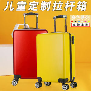 Childrens 20 Inch Luggage Suitcase with Universal Wheels Super Quiet for Travel Students Cartoon Boarding Box ABS PC Material