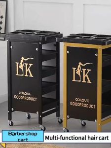 Fashion Luxury Salon Trolley 5 Layer Wheeled Cart with Cup Holder Blower Multi function tool Holder