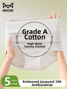 MiiOW | High Waist Abdominal Slimming Seamless Cotton Panties