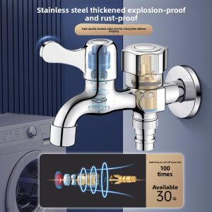 MONLEYTA | Double Headed Faucet For Washing Machine One In Two Out Three Way Multi Functional Home Use Water Supply Copper Material
