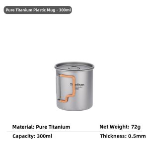 Tiartisan | Anti Scalding Pure Titanium Camping Mug
