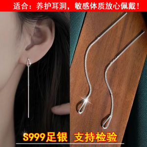 Pure Silver 999 Fine Drop Earrings Wire Overall Silver Body Ear Cares Fashion Jewelry Brand Other Waterdrop Shape Earrings