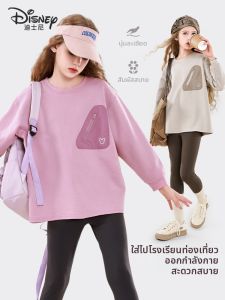 Disney | Long Sleeve Childrens Tops For Girls