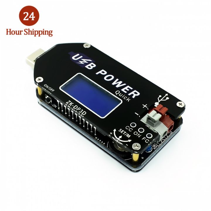 DP3D CNC USB TYEPEC DC DC Converter CC CV 130V 2A 15W Power Module