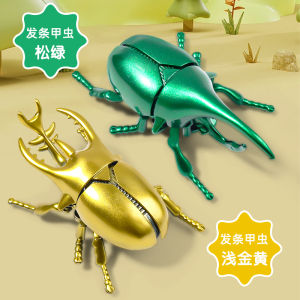 Clockwork Beetle Toy Insect Beetle Artificial Animal Japanese Rhinoceros Beetle Worm Mechanical Model Boy Kids Girl