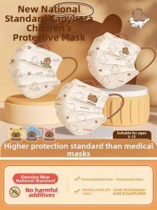 WANBAOLV | High Value Individual Pack Child Mask 30 Pieces