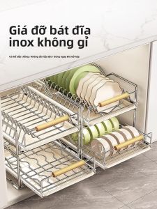 ZHIFAN | Kitchen Cabinet Inner Shelf Drainage Stainless Steel