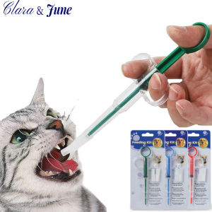 Clara.Cat/Dog Pill Shooter Pet Piller Gun Dog Pill Shooter Cat Tablet Soft Tip Syringe Pet Medical Feeding Dispenser Tool for Small Animal