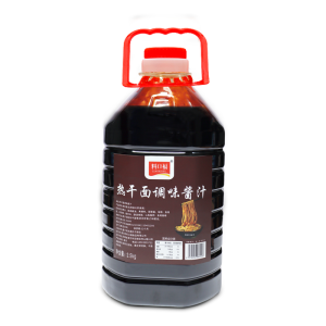 Wuhan Hot Dry Noodles Seasoning Commercial Barrel-Aged Sesame Sauce Specialized Seasoning Bucket for Business Use 2.5kg