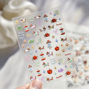 5D Cartoon Nail Stickers Shell Light Reliefs Embossed Cute Dog Party Accessories Nail Art Stickers 3D Summer Nail Art Decals DIY