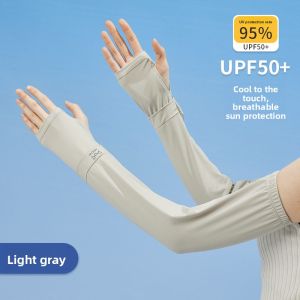 MiiOW | Cat Man Sun Protection Ice Sleeve Loose Motorcycle Riding Arm Protector For Men And Women Summer Ice Silk UV Protection