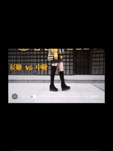 Size 35-40 Womens Fashion Wedge Over Knee Boots School Student Shoes Thick Soled Elastic Long Boots(add 1 size)