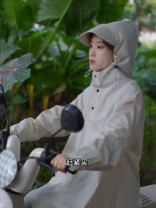 Rain Poncho with Hood Drawstring Raincoat for Bicycle Riding