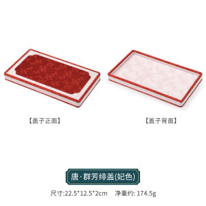 JiYun Colorful Song Jin Gold Jewelry Display Tray Embroidered Scented Burner Necklace Earring Bracelet Holder Fashion Accessory