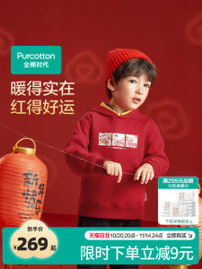 New 2025 Boys Hoodie Fleece Red Cotton Sweatshirt Spring Autumn Winter Hat Casual Comfortable Breathable Print Design