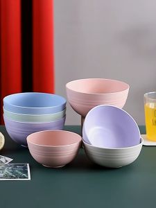 5PCS Wheat Straw Bowls Fruit Vegetable Bowl Snack Bowl Rice Bowl Eco-friendly Safe Kitchen Bowl for Children Adult Wholesale Bowls Bowl Set