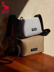 Oiwas | Womens New Style Small Shoulder & Crossbody Bag for Commuting 2026