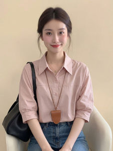 Elegant Fashion French Style Pink Shirt Collar and Shoulder Design Top