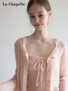 La Chapelle | Lace Knit Sun Protection Thin Summer Bow Design Sense Womens Cardigan and Tank Top Set