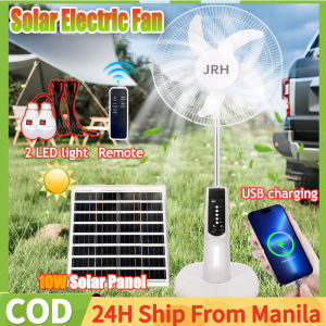 14 Inch Solar Electric Fan With Solar Panel Rechargeable Fan With Remote Floor Fan USB Rechargeable Stand Fan 5-Speed Strong Wind 10W Height-Adjustable 2 LED Light AC/DC For Home Outdoor Office Bedroom