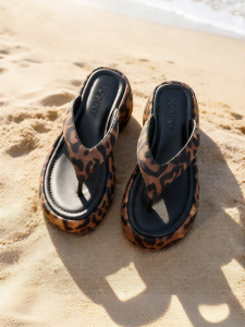 Josiny | Thick-soled Stylish Summer Slippers