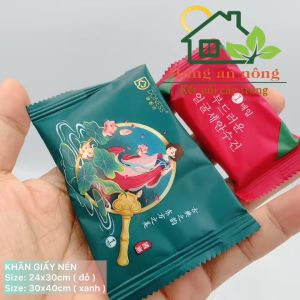 KVDO - Sét túi 20 cái khăn giấy nén dạng viên kẹo dày đa năng tiện dụng dùng 1 lần mọi lúc size 22x28cm