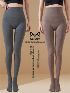 MiiOW | Womens Fleece Lined Thickened Autumn Winter Pantyhose Footed Base Layer Tights Warm Leggings Cotton Polyester Spandex Blend