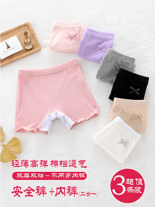 Girls Safety Pants Spring Summer Thin Cotton Underwear Child Protection Pants Anti-Light Bottoming Trousers Pure Cotton Innerwear