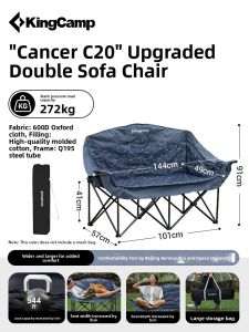 Kingcamp | Outdoor Foldable Recliner Chair