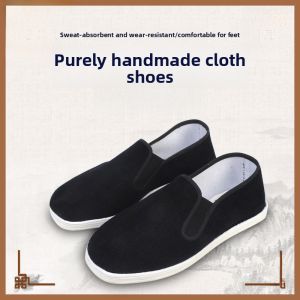 SHIPAILUO | Beijing Old Style Cloth Shoes Mens Flat Heel Casual Work Shoes Driving Dads Shoes Thousand Layer Bottom Corduroy Cloth Bottom