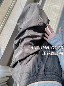 กางเกงขายาวทรงหลวมสไตล์เกาหลีสำหรับผู้หญิง กางเกงขายาวทรงตรงแบบมีกระเป๋า ทรงหลวม ทรงเข้ารูป ทรงลำลอง เอวสูง ทรงสลิมฟิต