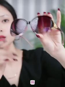 DIGELE | Ultraviolet Protection Slimming Face Polarized Sunglasses
