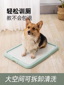M-PETS Dog Toilet Training Pad Small Square Non-Slip Design for Bichon Welsh Corgi Teddy Non-Wet Feet Pet Supplies