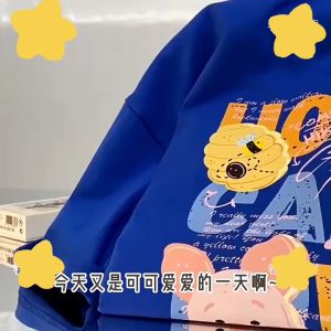 Korean Version of Casual Cute Cartoon Winnie Bear Letter Printed Oversais T-shirt for Woman