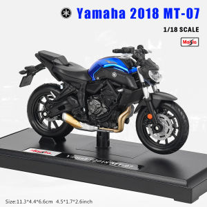Maisto 1:18 YAMAHA MT-07 MT-10 Ducati Kawasaki KTM Suzuki BMW Multiple models Ultra Limited Alloy Motorcycle Model Toy Car