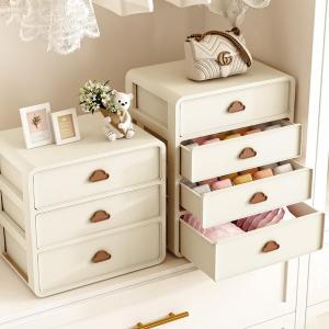 3-in-1 Underwear Storage Drawer Organizer
