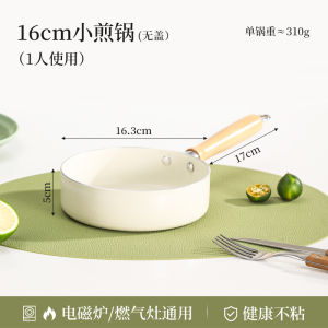 Chảo Hợp Kim Nhôm Chống Dính Lý Tưởng Cho Bếp Điện Từ Bếp Điện Từ Trung Tính Dễ Dàng Vệ Sinh Lớp Phủ Chống Dính