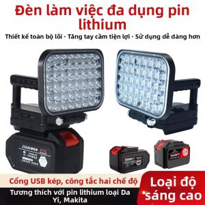 MO DE FA | Đèn Chiếu Sáng Ngoài Trời Sử Dụng Pin Lithium-ion
