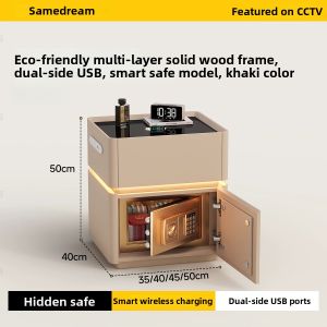SAMEDREAM | Smart Wooden Bedside Table Safe Small Home