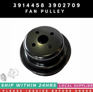 3914458 FAN PULLEY 3900057 3902709 DIAMETER 130mm [DAPAT MAG-INQUIRE BAGO MAG-ORDER PRE-ORDER LANG! LOCAL SUPPLIER WARRANTY] FOR CUMMINS DONGFENG 4BT 6BT 6A3.4 6B5.9 ISDE QSB6.7