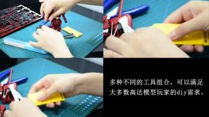 Gundam Gunpla Model Tool Basic Beginner Tools Set for VT031 model Craft Kit Utility Knife Cutting Pad Gundam Basic Tools 高达模型工具